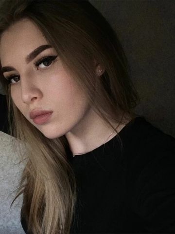 Проститутка Алевтина